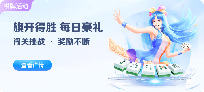 澳门十大网赌正规官网在数字化转型中的实践与行业洞察