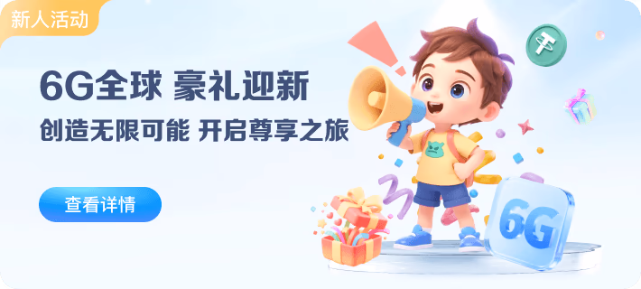非凡娱乐app下载官方版相关图片